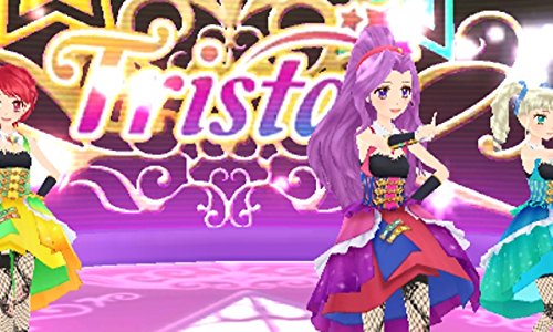 アイカツ! My No.1 Stage!（マイ ナンバーワン ステージ）』予約